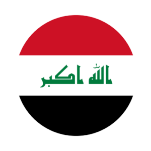 Iraq legalization for private individuals Switzerland