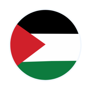 Palestine Palestine legalization for company documents Switzerland