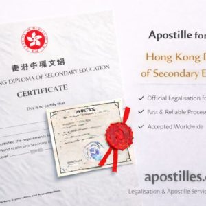 1HongKong Apostille for HKDSE Certificate