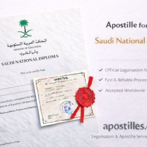 1Saudi Apostille for Saudi National Diploma